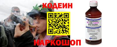 круглые Кумертау