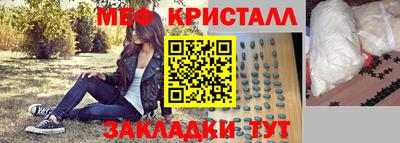 Альфа ПВП Кунгур