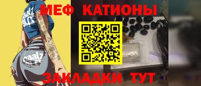 Альфа ПВП Кунгур