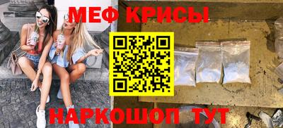 спайс Кулебаки