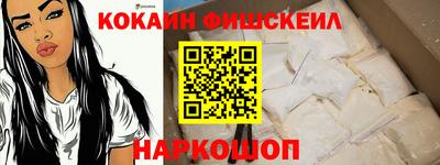 спайс Кулебаки
