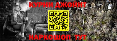 Альфа ПВП Кунгур