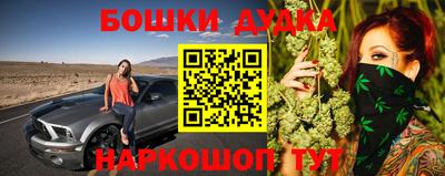 спайс Кулебаки