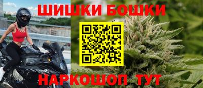 круглые Кумертау