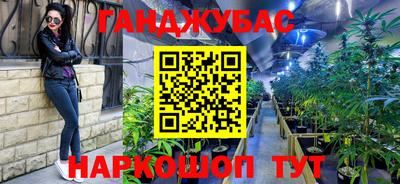 круглые Кумертау