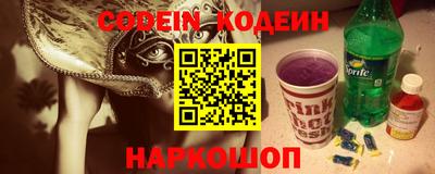 круглые Кумертау