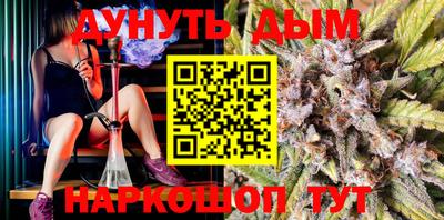 спайс Кулебаки