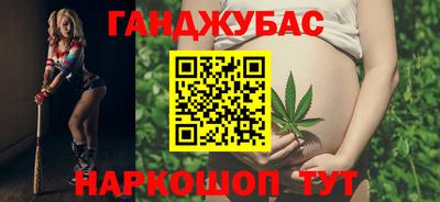 круглые Кумертау