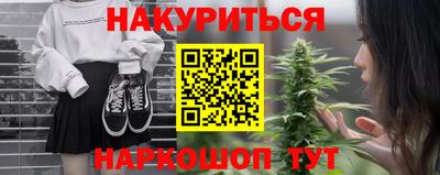 круглые Кумертау