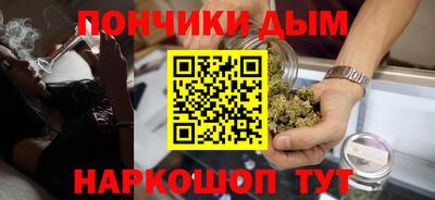 Альфа ПВП Кунгур