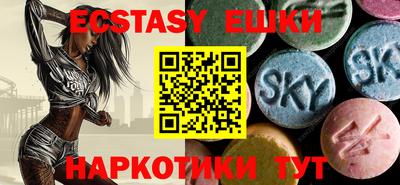 круглые Кумертау