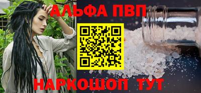 круглые Кумертау