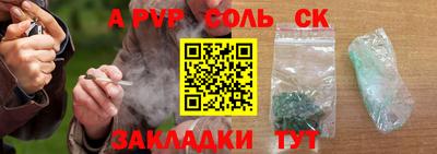 круглые Кумертау