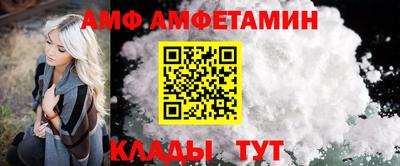 круглые Кумертау