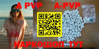 круглые Кумертау