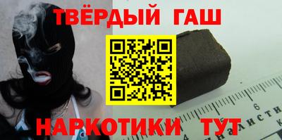 спайс Кулебаки