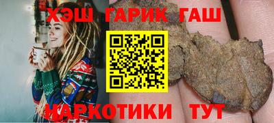 спайс Кулебаки