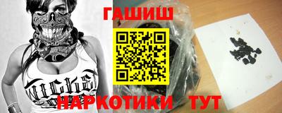 круглые Кумертау