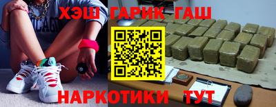 Альфа ПВП Кунгур
