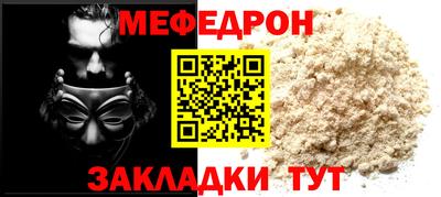 спайс Кулебаки
