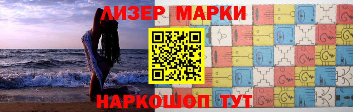 LSD-25 экстази кислота  LSD-25 экстази кислота  LSD-25 экстази  Семёнов  Вход с VPN 